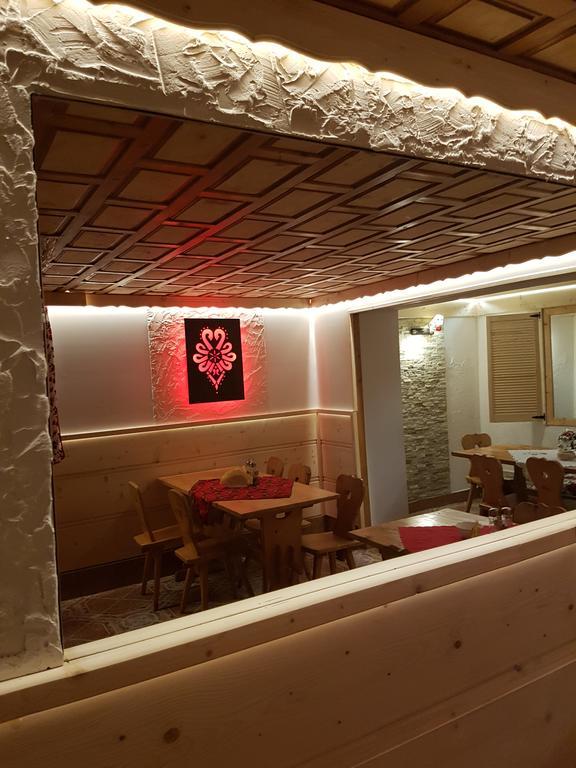 Apartmán Zakopianka Zakopane Exteriér fotografie